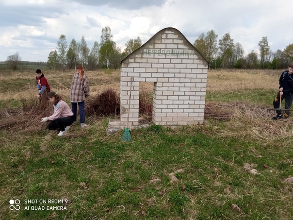 26 апреля- трудовой десант:.